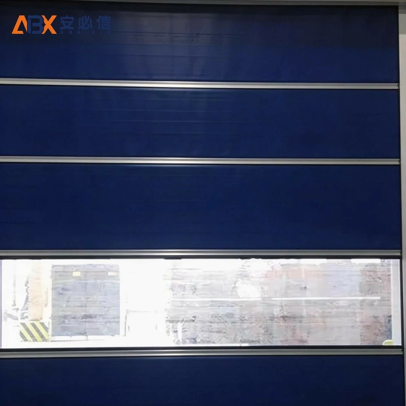 营口市高速门